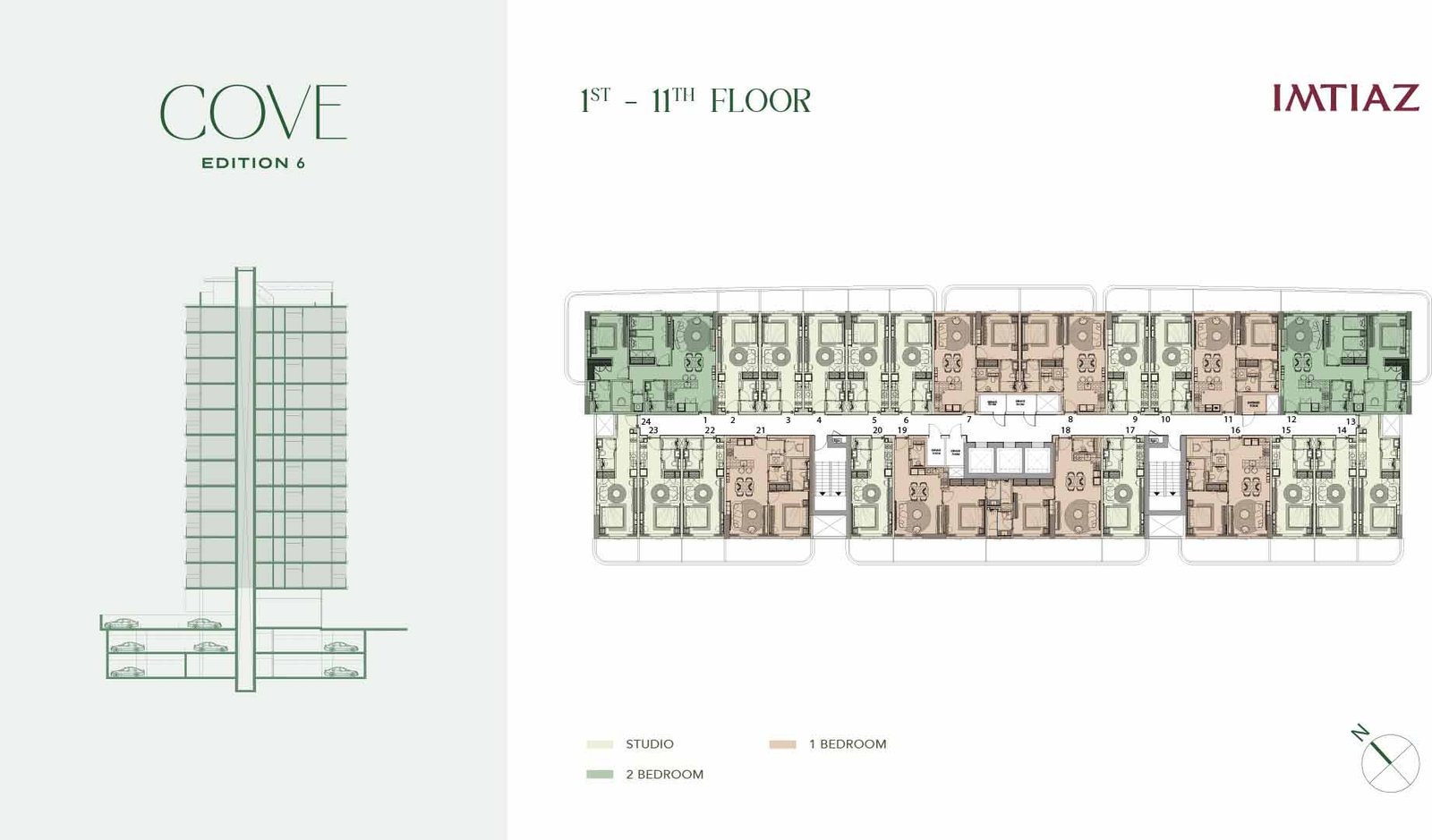 1 Bedroom
