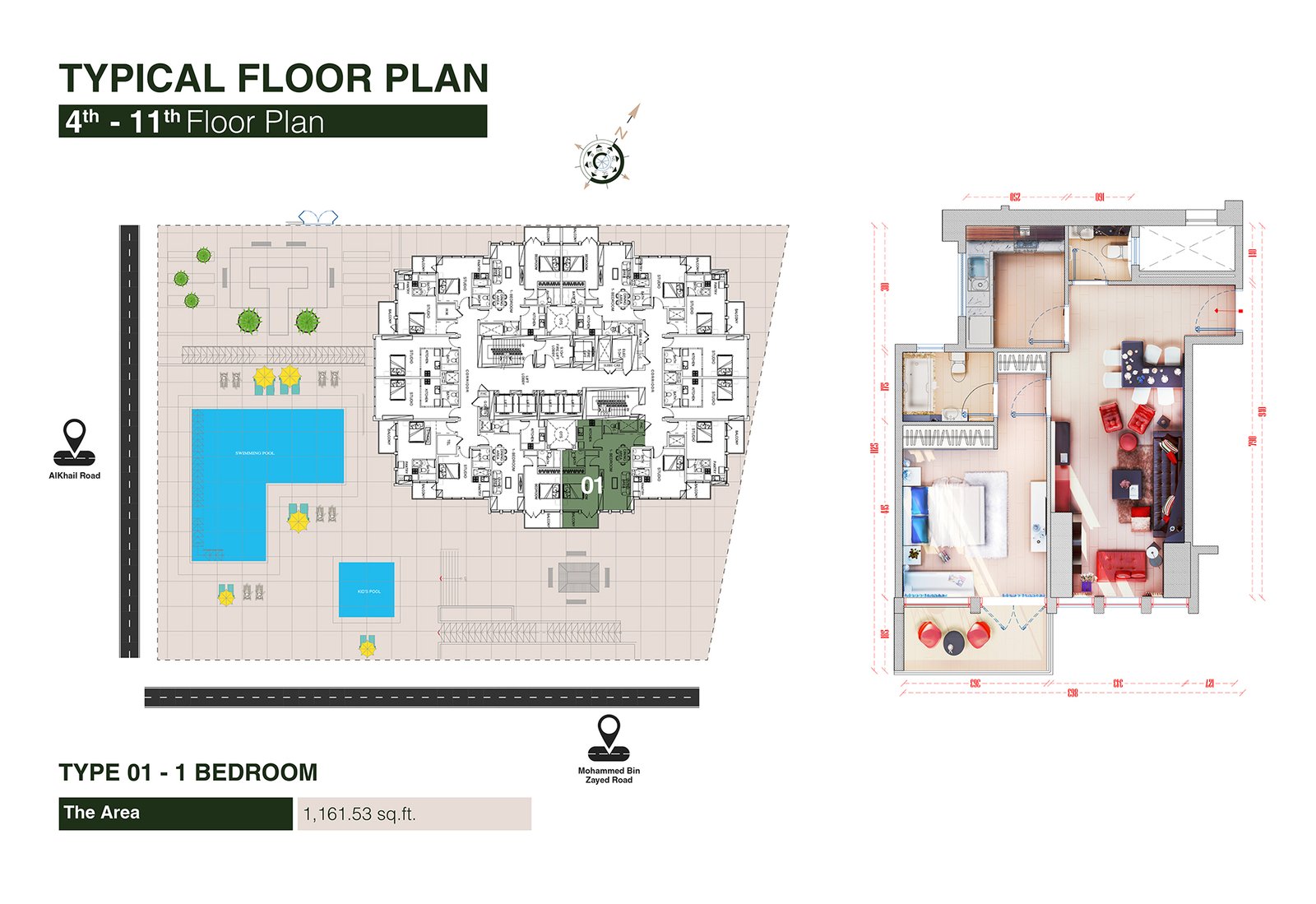 2 Bedroom