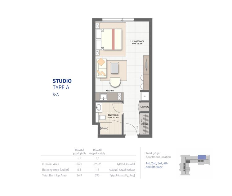 1 Bedroom
