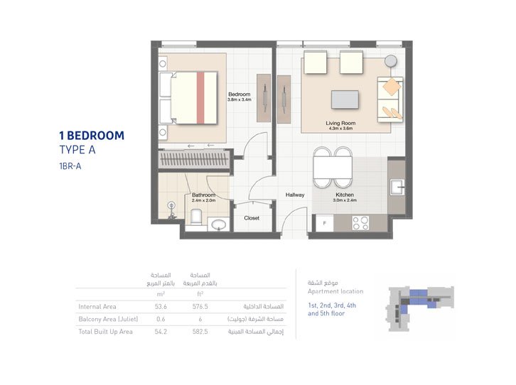 2 Bedroom